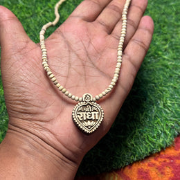 Shri Radha Locket Tulsi Mala