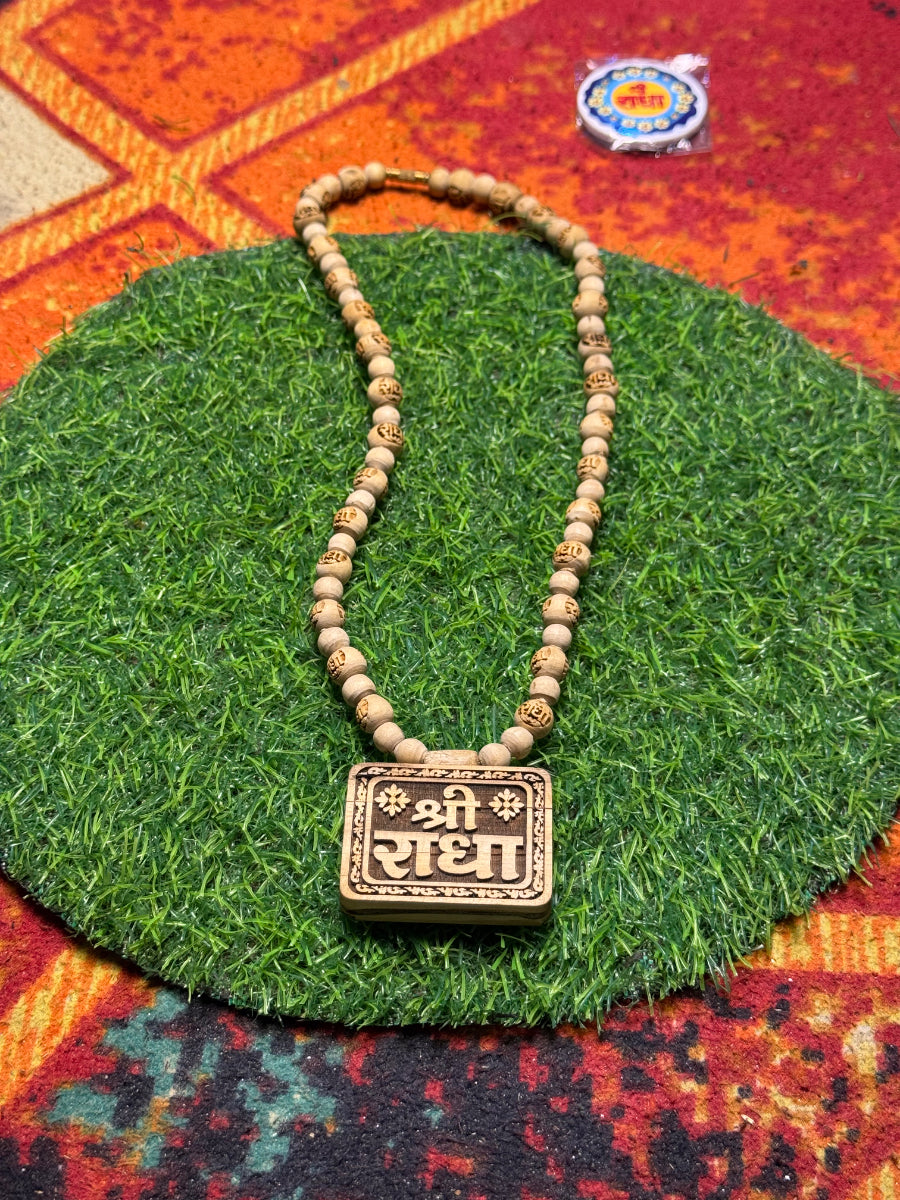 Shri Radha Locket & Radha Name Original Tulsi Mala