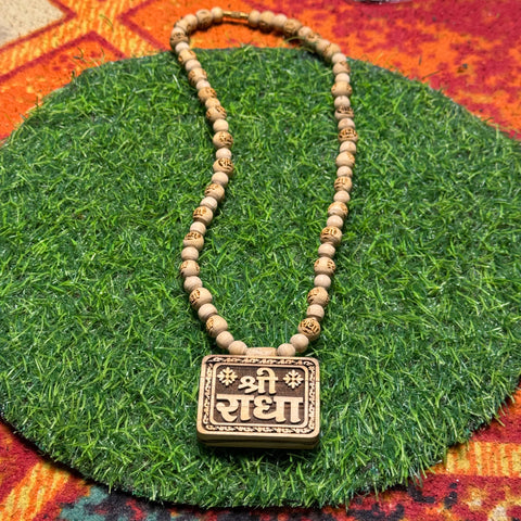 Shri Radha Locket & Radha Name Original Tulsi Mala