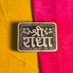 Shri Radha Wooden Naam Seva