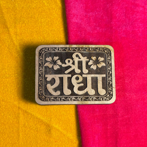 Shri Radha Wooden Naam Seva