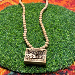 Shri Sitaram Bhaktmal Locket Original Tulsi Mala(Medium Size)