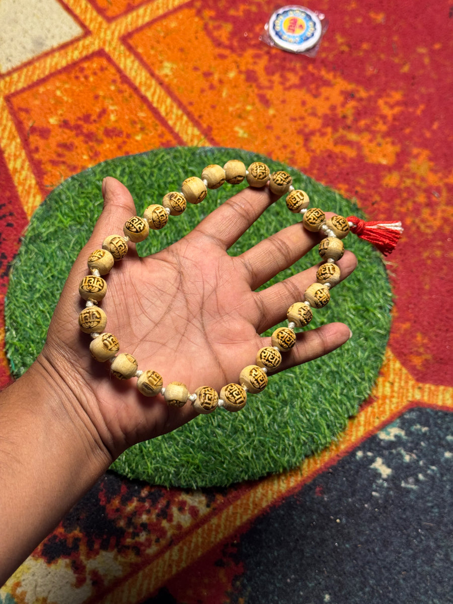 27+1 Radha Name Original Tulsi Sumrani JapMala
