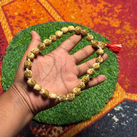 27+1 Radha Name Original Tulsi Sumrani JapMala