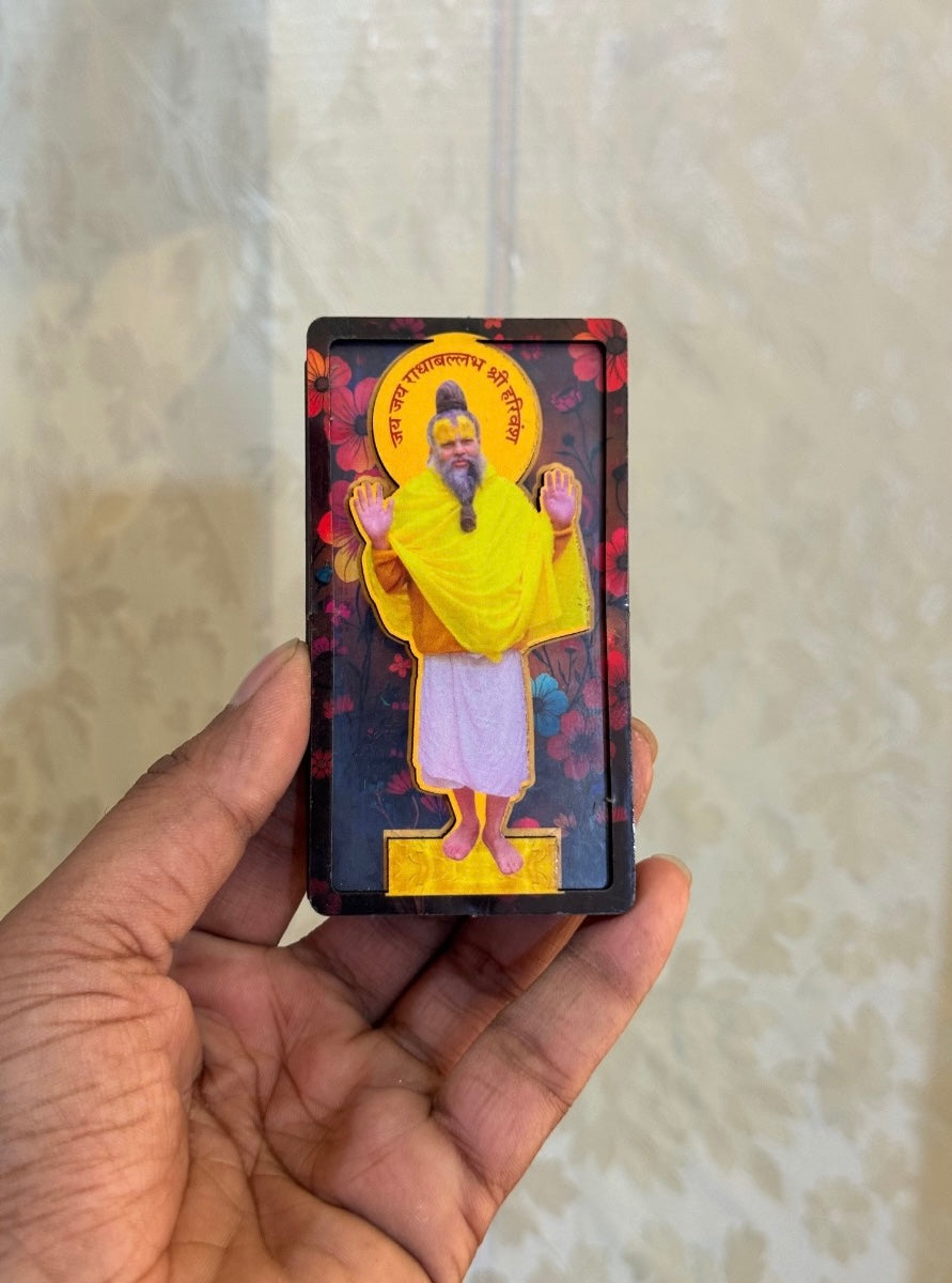 Shri Premanand Ji Maharaj Magnatic Sticker