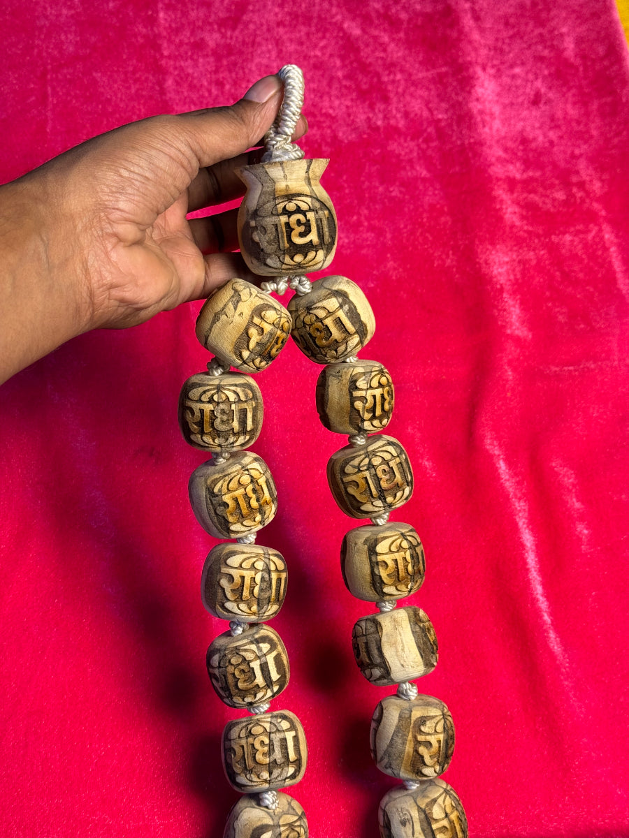 27+1 Radha Name Big Size Original Tulsi Mala-38 MM