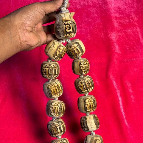 27+1 Radha Name Big Size Original Tulsi Mala-38 MM