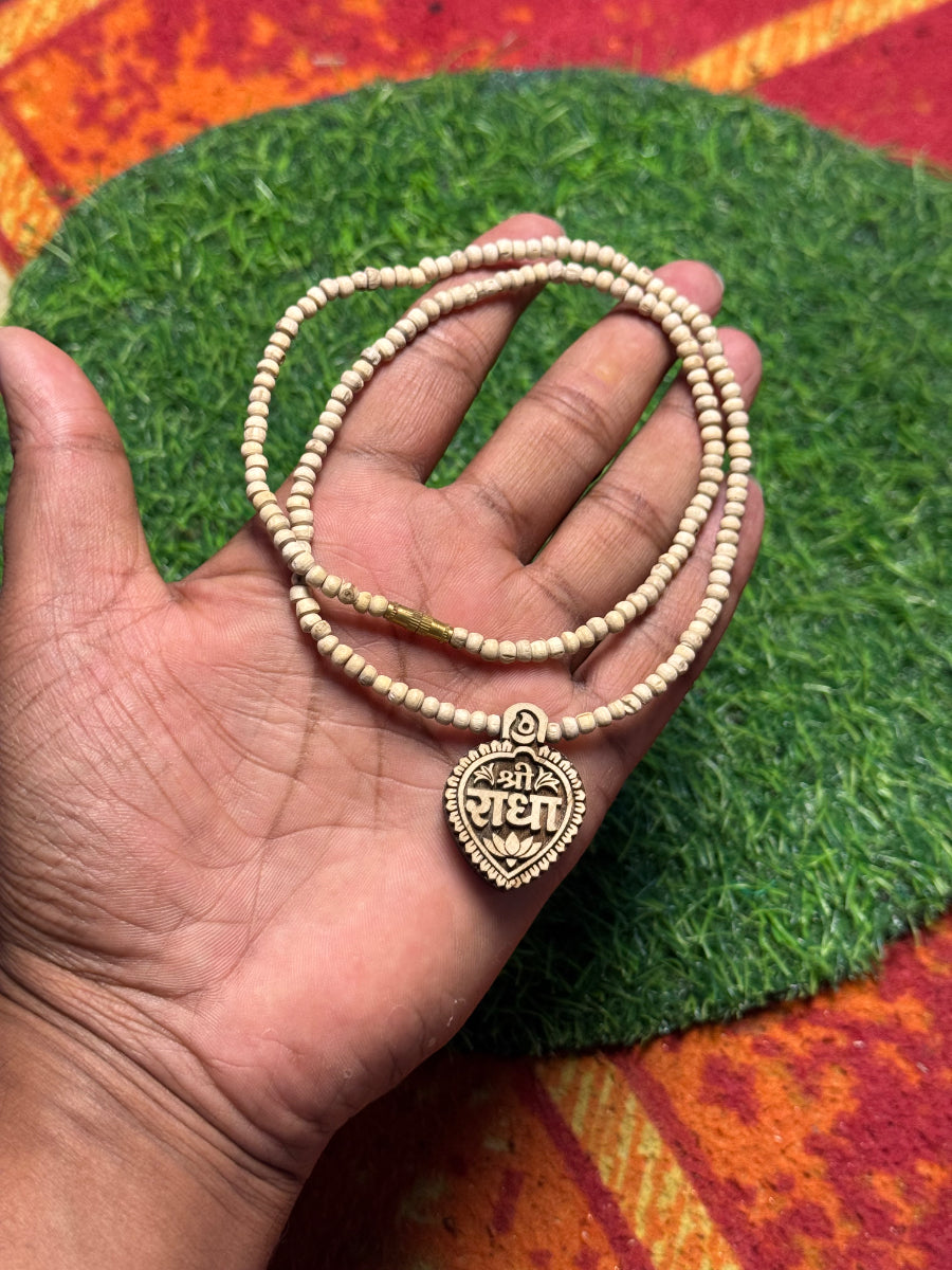 Shri Radha Locket Original Tulsi Mala