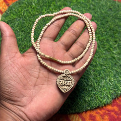 Shri Radha Locket Original Tulsi Mala