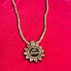 Shri Sitaram Original Tulsi Mala
