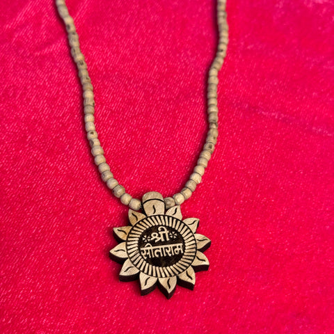 Shri Sitaram Original Tulsi Mala