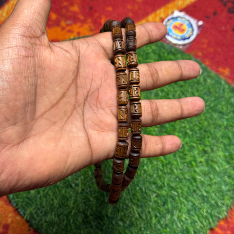 2 Round Radha Name Brown Original Tulsi Mala