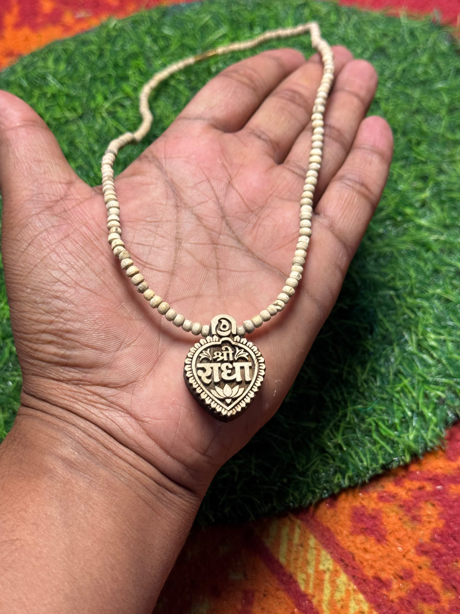 Shri Radha Locket Original Tulsi Mala