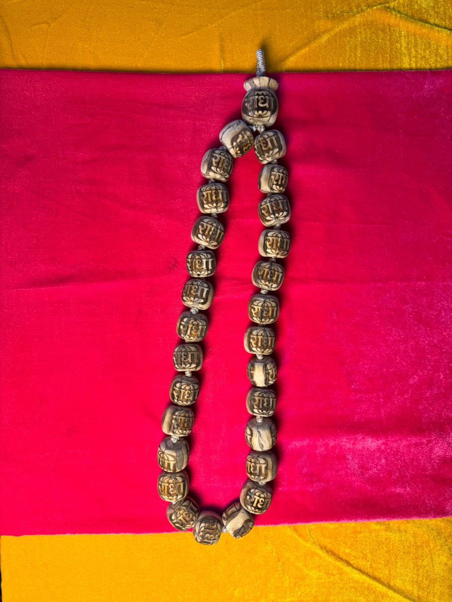 27+1 Radha Name Big Size Original Tulsi Mala-38 MM