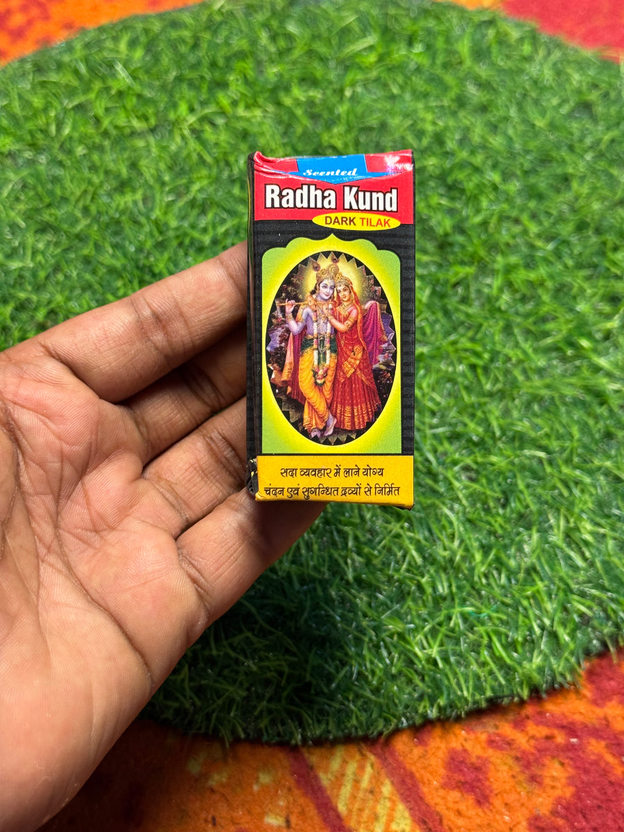 Original Radha Kund Tilak