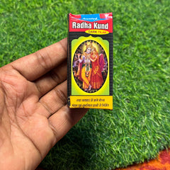 Original Radha Kund Tilak