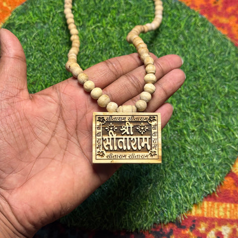 Shri Sitaram Bhaktmal Locket Original Tulsi Mala(Medium Size)