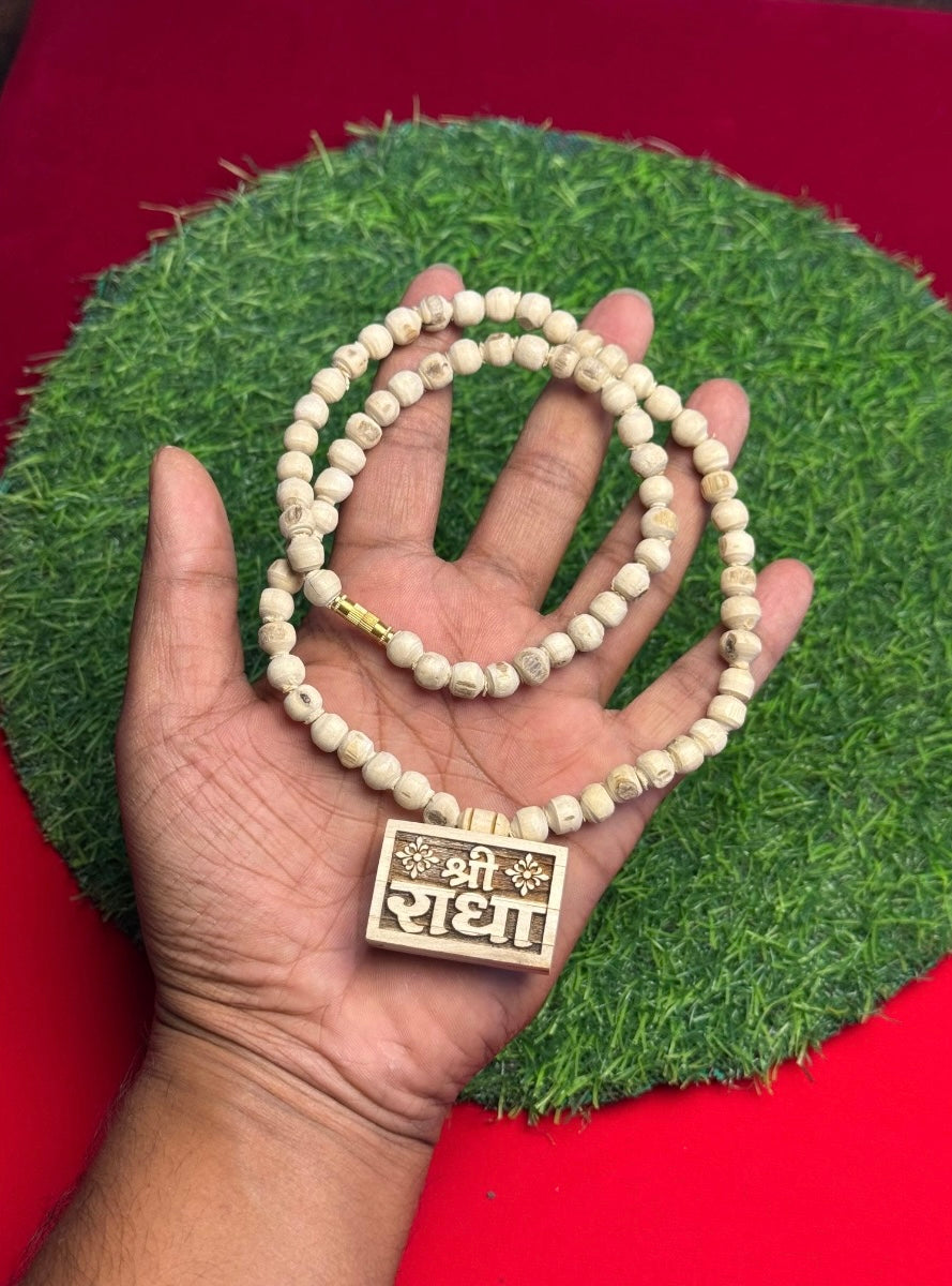 Shri Radha Bhaktmal Original Tulsi Mala