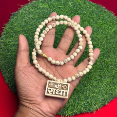 Shri Radha Bhaktmal Original Tulsi Mala