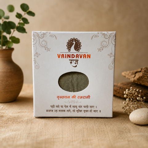 Vrindavan Raj (Sacred Mitti of Vrindavan)